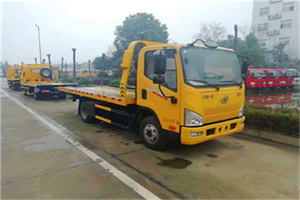 江城附近24小时救援车电话