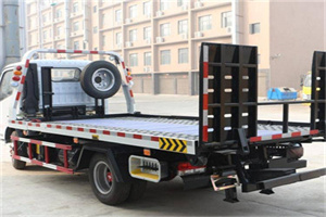 江城24小时道路救援电话