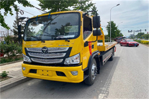 江城汽车救援头像