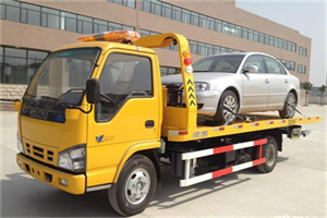 江城道路救援一般怎么收费