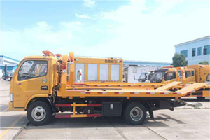 江城送油救援服务